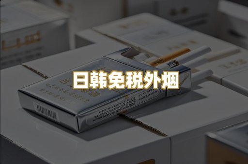 越南代工爆珠